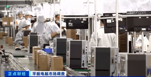 平板電腦市場異軍突起 多型號一機難求，有品牌銷量暴增560%背后的軟硬件開發與銷售密碼