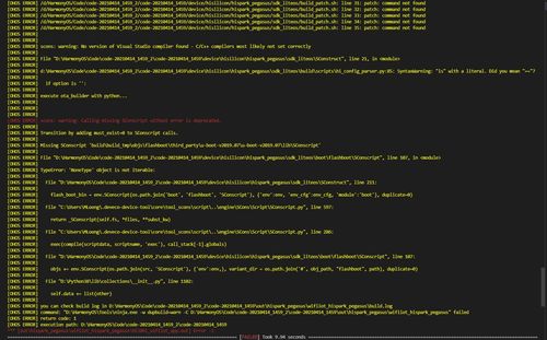 鴻蒙硬件開發入門 Hi3861開發環境搭建與Windows下編譯下載程序指南