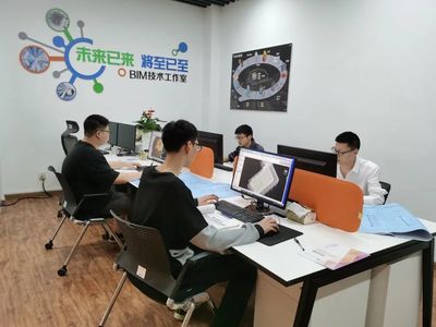 寧波第二技師學(xué)院2022年招生簡(jiǎn)章——信息科技技術(shù)服務(wù)專業(yè)